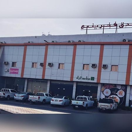 Fakher Yanbu Hotel Exterior photo